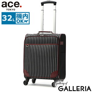 yő53{ 9/5z mxeBt yKi10Nۏ؁z G[Xg[L[ X[cP[X @ ace.TOKYO y y tg|Pbg \tgL[ 2 3 S 32L   4 s 