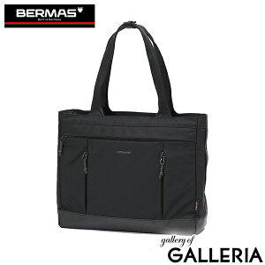 y4Ԍ ő43{z mxeBt yKi1Nۏ؁z o[}X g[gobO Y fB[X t@Xi[t 傫 A4 B4 BERMAS rWlXobO ʋ   rWlX uh 