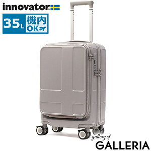 �y�ő�51�{ 5/25����z �m�x���e�B�t �y���K�i2�N�ۏ؁z �C�m�x�[�^�[ �X�[�c�P�[�X �@���������� �t�����g�I�[�v�� S�T�C�Y innovator �y�� �y�� �X�g�b�p�[ �h�����N�z���_�[ �L�����[�P�[�X TS