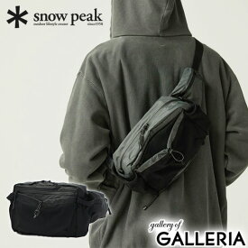 スノーピーク ウエストバッグ メンズ レディース snow peak スポーツ アウトドア ボディバッグ ブランド 斜めがけ 軽量 軽い 丈夫 シンプル かっこいい おしゃれ ウエストポーチ A5 ALK Waist Bag AC-25AU011
