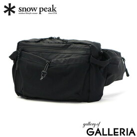 【最大43倍 10日2時迄】 スノーピーク ウエストバッグ メンズ レディース snow peak スポーツ アウトドア ボディバッグ ブランド 斜めがけ 軽量 軽い 丈夫 シンプル かっこいい おしゃれ ウエストポーチ A5 ALK Waist Bag AC-25AU011