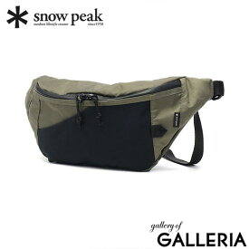 スノーピーク ウエストバッグ メンズ レディース snow peak スポーツ アウトドア ボディバッグ ブランド 斜めがけ 軽量 軽い 丈夫 シンプル かっこいい おしゃれ ウエストポーチ A5 2L ECOPAK Waist Bag AC-25SU413