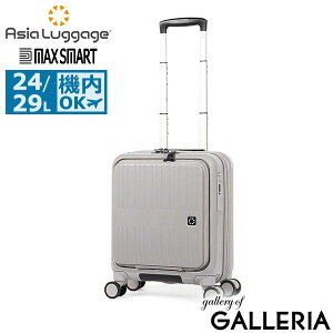 yő41{ 92z mxeBt AWAQ[W X[cP[X @ Asia Luggage L[P[X tgI[v g@\ y  Xgbp[ ^ubg[ RCb