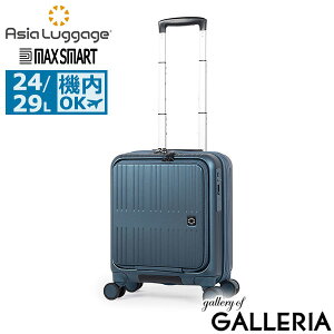 mxeBt AWAQ[W X[cP[X @ Asia Luggage L[P[X tgI[v g@\ y  Xgbp[ ^ubg[ RCbJ[ 24L 29L 2`3 10inch 