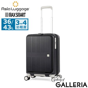 y3Ԍ ő49{z mxeBt AWAQ[W X[cP[X tgI[v Asia Luggage L[P[X g@\ y hNz_[  Xgbp[ PC[ ^ubg 36L 4
