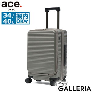 y10%OFFN[|112zmxeBt yZ[30OFFz G[Xg[L[ X[cP[X @ tgI[v ace.TOKYO L[P[X STCY y Xgbp[ 34L 40L g 3 4