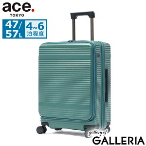 y10%OFFN[|112zyő63{ 9/10z mxeBt yZ[30OFFz G[Xg[L[ X[cP[X tgI[v ace.TOKYO L[P[X MTCY g y Xgbp[ 47L 57