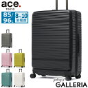 【最大39倍 土日限定】 ノベルティ付 【セール30％OFF】 エーストーキョー スーツケース フロントオープン ace.TOKYO キャリーケース Lサイズ 拡張 軽量 ストッパー ACE 85L 96L 8泊 9泊 10泊 TSAロック 双輪 静音 かわいい TS サルートン 05364