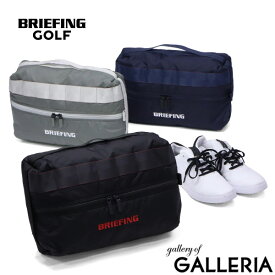 ノベルティ付 【日本正規品】 ブリーフィング ゴルフ シューズケース スポーツ メンズ レディース 靴 BRIEFING GOLF シューズバッグ ゴルフシューズケース シューズ入れ 大人 ブランド 撥水 SHOES CASE CS BRG251G18