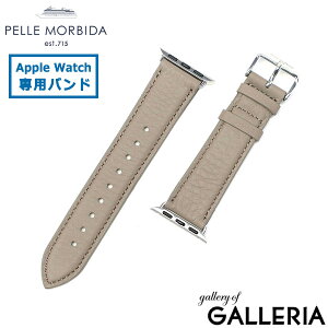 yő40{ 1710z mxeBt ybr_ Apple watch oh U[ xg Y fB[X  PELLE MORBIDA v {v AppleWatch AbvEHb` AbvEHb`oh i 