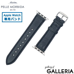yő43{ 11/25z mxeBt ybr_ Apple watch oh U[ xg Y fB[X  PELLE MORBIDA v {v AppleWatch AbvEHb` AbvEHb`oh i 
