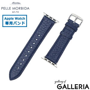 yő42{ 272z mxeBt ybr_ Apple watch oh U[ xg Y fB[X  PELLE MORBIDA v {v AppleWatch AbvEHb` AbvEHb`oh i 