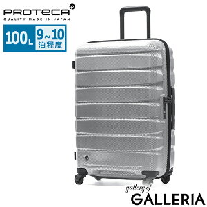 mxeBt yKi10Nۏ؁z veJ X[cP[X PROTeCA y y Xgbp[ É uh TSAbN L[ L[P[X v ϋv Vv l XLTCY e { 9