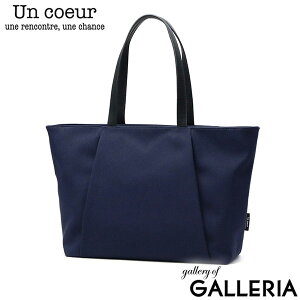 yy ő41{z mxeBt AN[ g[gobO Y fB[X t@Xi[t 傫 A4 e Un coeur g[g obO TORO2 ʋ rWlX uh rWlXobO JW