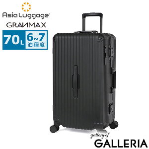 y3Ԍ ő49{z mxeBt AWAQ[W X[cP[X MTCY Asia Luggage e 傫 y y Xgbp[ 킢 Vv É TSbN Rۃnh t[ t[