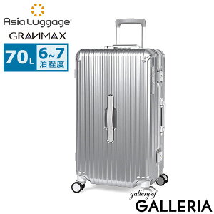 【最大48倍 10/30限定】 ノベルティ付 アジアラゲージ スーツケース Mサイズ Asia Luggage 大容量 大きめ 軽量 軽い ストッパー かわいい シンプル 静音 TSロック 抗菌ハンドル フレーム フレームタ
