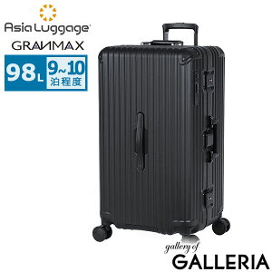 yő41{ 92z mxeBt AWAQ[W X[cP[X LTCY Asia Luggage e 傫 ^ y y Xgbp[ 킢 Vv É TSbN Rۃnh t[ t