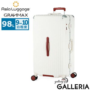 yő41{ 92z mxeBt AWAQ[W X[cP[X LTCY Asia Luggage e 傫 ^ y y Xgbp[ 킢 Vv É TSbN Rۃnh t[ t