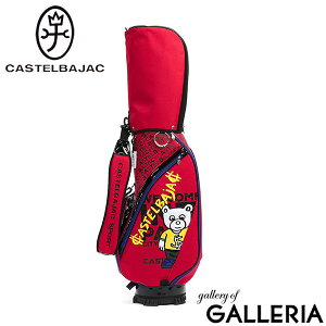 yy ő41{z JXeoWbN X|[c LfBobO Y fB[X St CASTELBAJAC SPORT  J[g 9.0^ 47C` 5 StobO t[hJo[ V_[ L