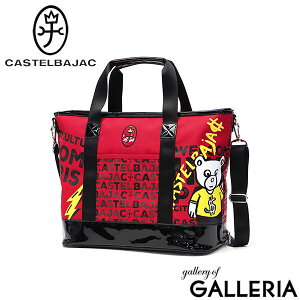 JXeoWbN X|[c g[gobO Y fB[X St 傫 V[Y[ CASTELBAJAC SPORT e g[g obO V_[ | uh 2WAY A4 B4 BEAR{XgobO CBT0