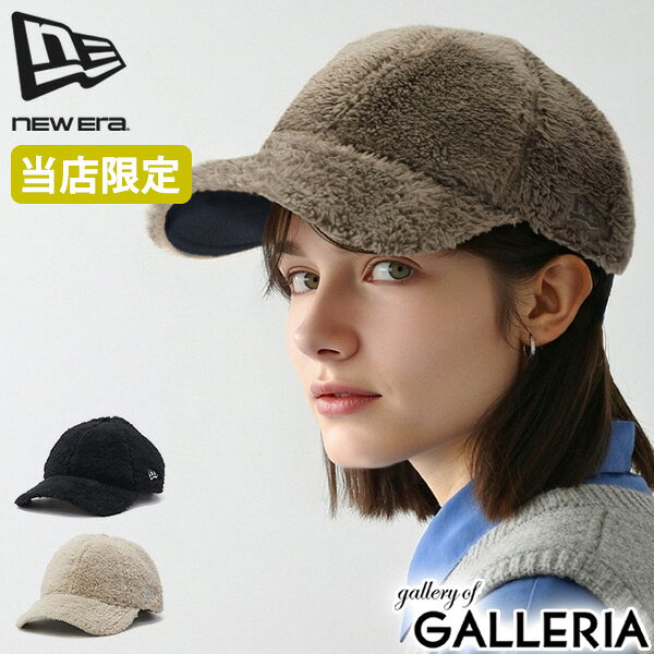 【正規取扱店】 NEW ERA キャップ レディース ブランド ニューエラ 秋冬 帽子 おしゃれ 無地 ロゴ 大人 カジュアル アジャスター サイズ調節 かわいい シンプル ミンクフリース もこもこ ボア 9TWENTY Mink Fleece