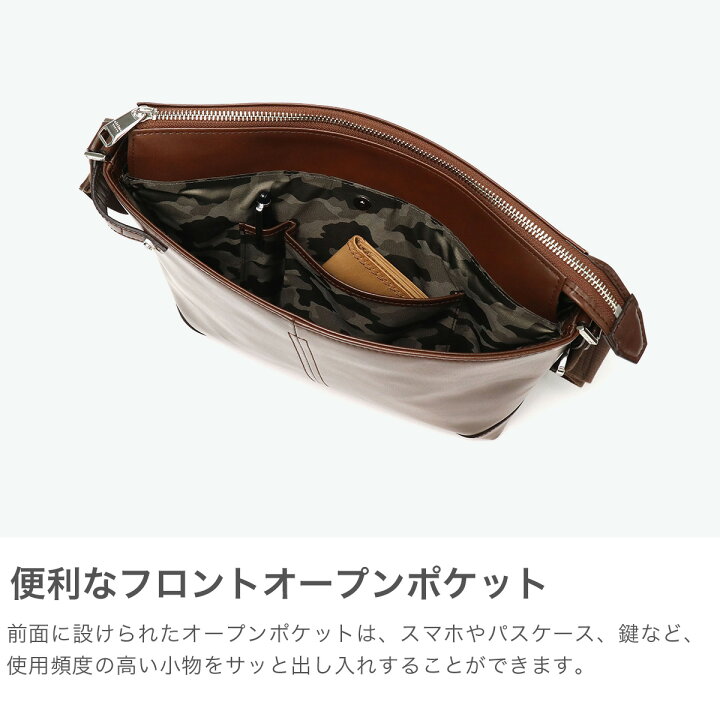 新品35200円☆ace ultima tokyo 本革ショルダーバッグ 茶色 楽天市場 