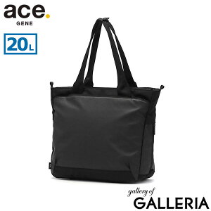 yő51{ 2710z mxeBt yKi5Nۏ؁z G[XW[ g[gobO Y fB[X A4 t@Xi[t 傫 ace.GENE rWlX JWA uh ʋ 20L   rW