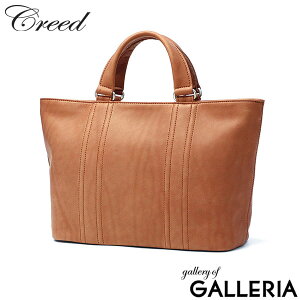 yy ő41{z mxeBt N[h g[gobO Y fB[X t@Xi[t  Creed obO uh {v v U[ v ~jg[gobO B5 {   