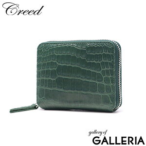 yy ő41{z mxeBt N[h z ܂z Y fB[X ܂ Creed  uh {v v U[ NR_C t@Xi[ {bNX^K  