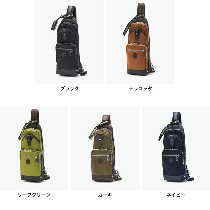 楽天市場】【最大58倍 6/20限定】 もれなくハンカチ+選べるノベルティ 