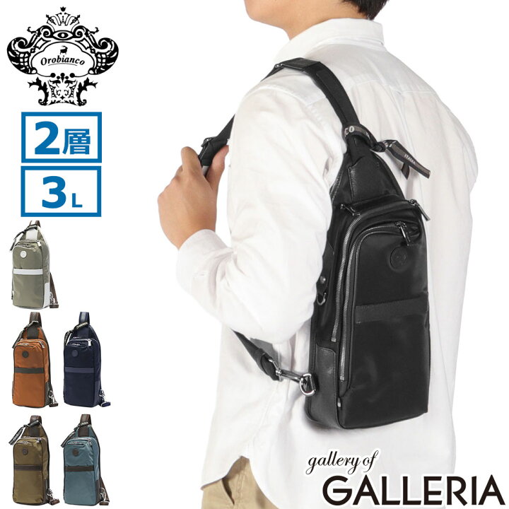 楽天市場】【最大58倍 6/20限定】【セール30%OFF】 もれなくハンカチ+ 