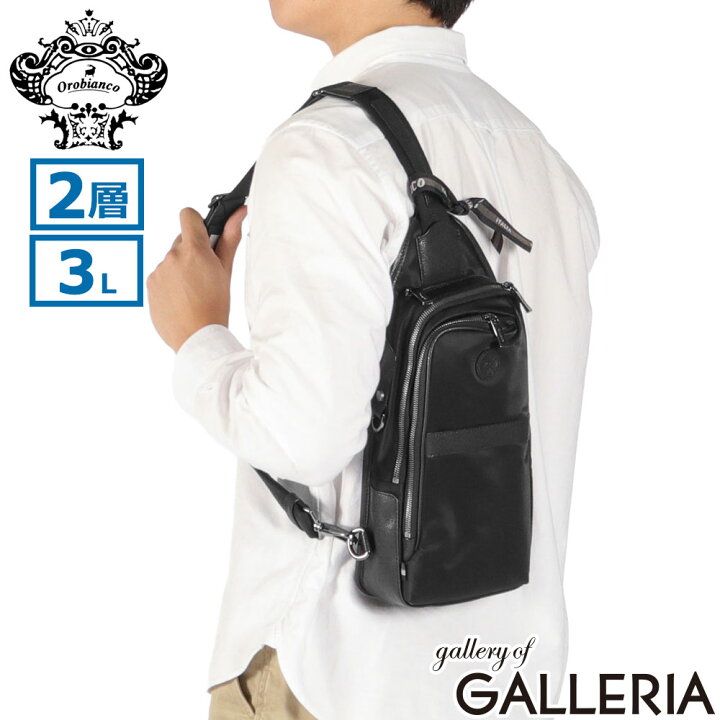 楽天市場】【最大58倍 6/20限定】【セール30%OFF】 もれなくハンカチ+ 