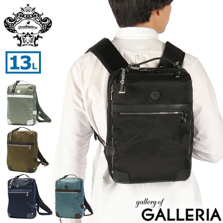楽天市場】【最大51倍 11/20限定】 ノベルティ付 【日本正規品  