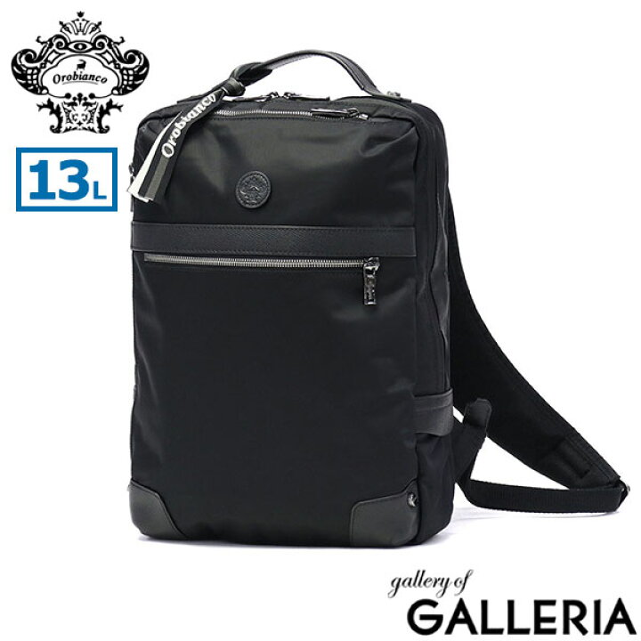 楽天市場】【最大51倍 11/20限定】 ノベルティ付 【日本正規品  