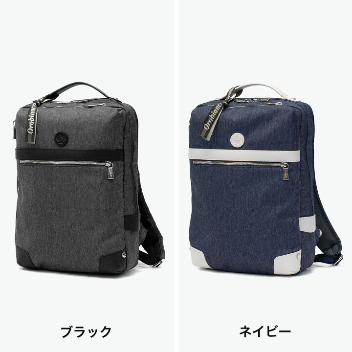 楽天市場】もれなくハンカチ+選べるノベルティ 【日本正規品 