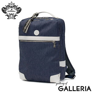 �y�ő�52�{ 12/21����z �m�x���e�B�t �y���{���K�i�z �I���r�A���R �����b�N �����Y ���f�B�[�X Orobianco �o�b�O �J�W���A�� ������� �r�W�l�X �ʋ� �y�� ������ �u�����h �f�C�p�b�N �V���v��