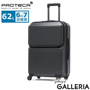 y3Ԍ ő38{z mxeBt yKi10Nۏ؁z veJ X[cP[X tgI[v MTCY M PROTeCA L[P[X y Xgbp[t LX^[bN É TSA 62L 6 7