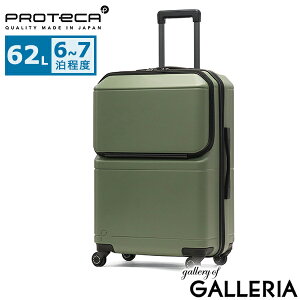 y4Ԍ ő52{z mxeBt yKi10Nۏ؁z veJ X[cP[X tgI[v MTCY M PROTeCA L[P[X y Xgbp[t LX^[bN É TSA 62L 6 7