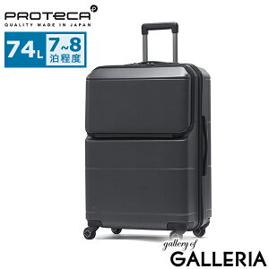 y4Ԍ ő52{z mxeBt yKi10Nۏ؁z veJ X[cP[X tgI[v LTCY L PROTeCA L[P[X y Xgbp[t LX^[bN É TSA 74L 7 8