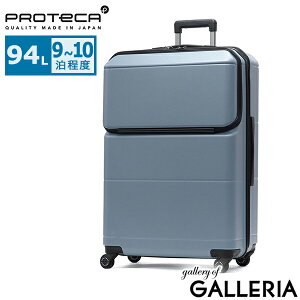 yy ő41{z mxeBt yKi10Nۏ؁z veJ X[cP[X tgI[v LTCY L PROTeCA L[P[X y Xgbp[ LX^[bN É TSA 94L 9 10 u