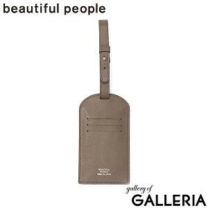 �y�ő�37�{ 10��2�����z �r���[�e�B�t���s�[�v�� �|�[�` �������� ������ beautiful people ���f�B�[�X ���^ ���K���� �R�C���P�[�X �J�[�h �� �u�����h �}���`�P�[�X �{�v �y�� �y�� �}�`�Ȃ� ���{