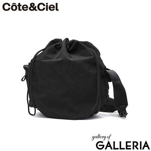 �y�ő�38�{ 10��2�����z �m�x���e�B�t �y���K�i1�N�ۏ؁z �R�[�g�G�V�G�� �V�����_�[�o�b�O �����Y ���f�B�[�X Cote&Ciel ������ �΂߂��� �u�����h �y�� ��l �В� �i�C���� �V�����_�[ �o�b�O 1