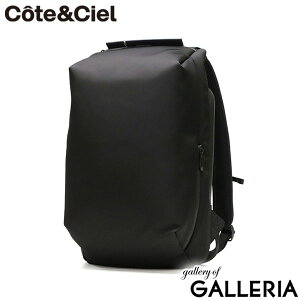 �m�x���e�B�t �y���K�i1�N�ۏ؁z �R�[�g�G�V�G�� �����b�N �����Y ���f�B�[�X ������� Cote&Ciel �J�W���A�� A4 �@�\�� �u�����h 18L PC �i�C���� Saru Sleek 29211