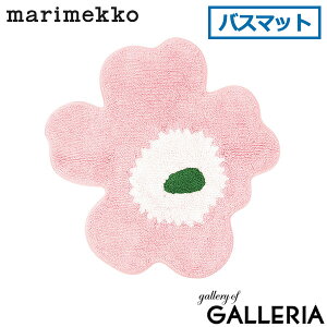 y{Kiz }bR oX}bg 100 唻 marimekko EjbR  }bg փ}bg ӂ}bg C}bg 傫  k CeA}bg 킢  Vv Ԍ^