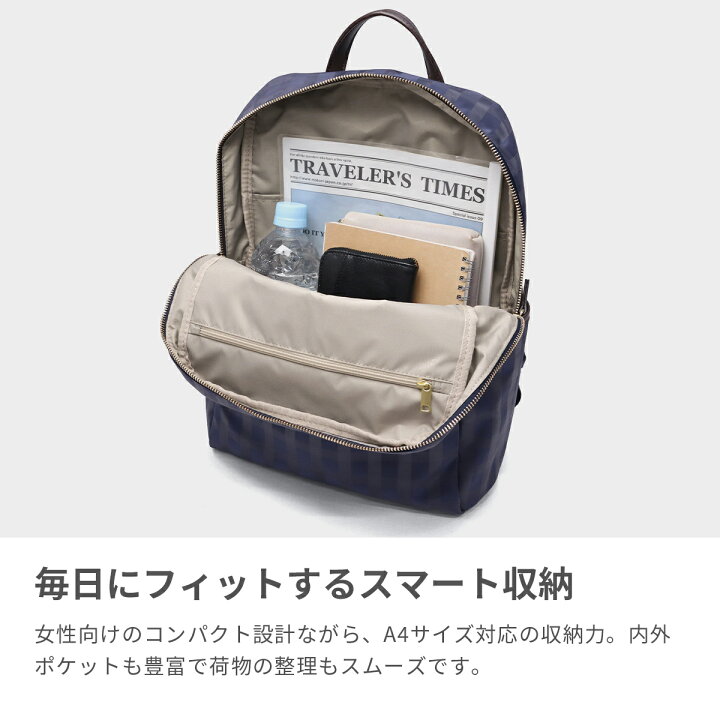 楽天市場】【最大57倍 6/20限定】【セール30%OFF】 ノベルティ付 