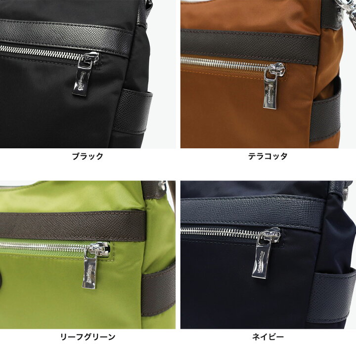 楽天市場】ノベルティ付 【日本正規品】 オロビアンコ ショルダー 