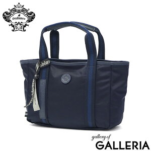 yő51{ 2710z mxeBt y{Kiz IrAR g[gobO fB[X Y t@Xi[t  Orobianco obO JWA uh y RpNg ~jg[g