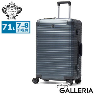 【土日限定 最大50倍】 ノベルティ付 【正規品10年保証】 オロビアンコ スーツケース フレームタイプ Lサイズ Orobianco 7泊8日 シルバー アルミフレーム メンズ レディース 71L 1週間 TSロック 7泊