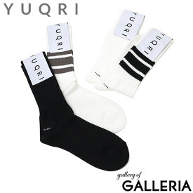 【最大23倍 2/16迄】【メール便】 YUQRI 靴下 メンズ レディース ユクリ ブランド 消臭 白 黒 おしゃれ くつ下 ソックス ラインソックス 綿 ナイロン 日本製 Walky 124500732