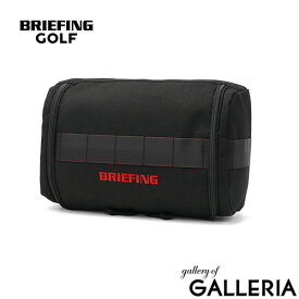 【最大54倍 10/5限定】 ノベルティ付 【日本正規品】 ブリーフィング ゴルフ シューズケース スポーツ BRIEFING GOLF シューズバッグ 大人 メンズ レディース シューズ入れ 靴入れ 撥水 ブランド ジム 軽量 STANDARD SERIES SHOES CASE STD BRG253G25